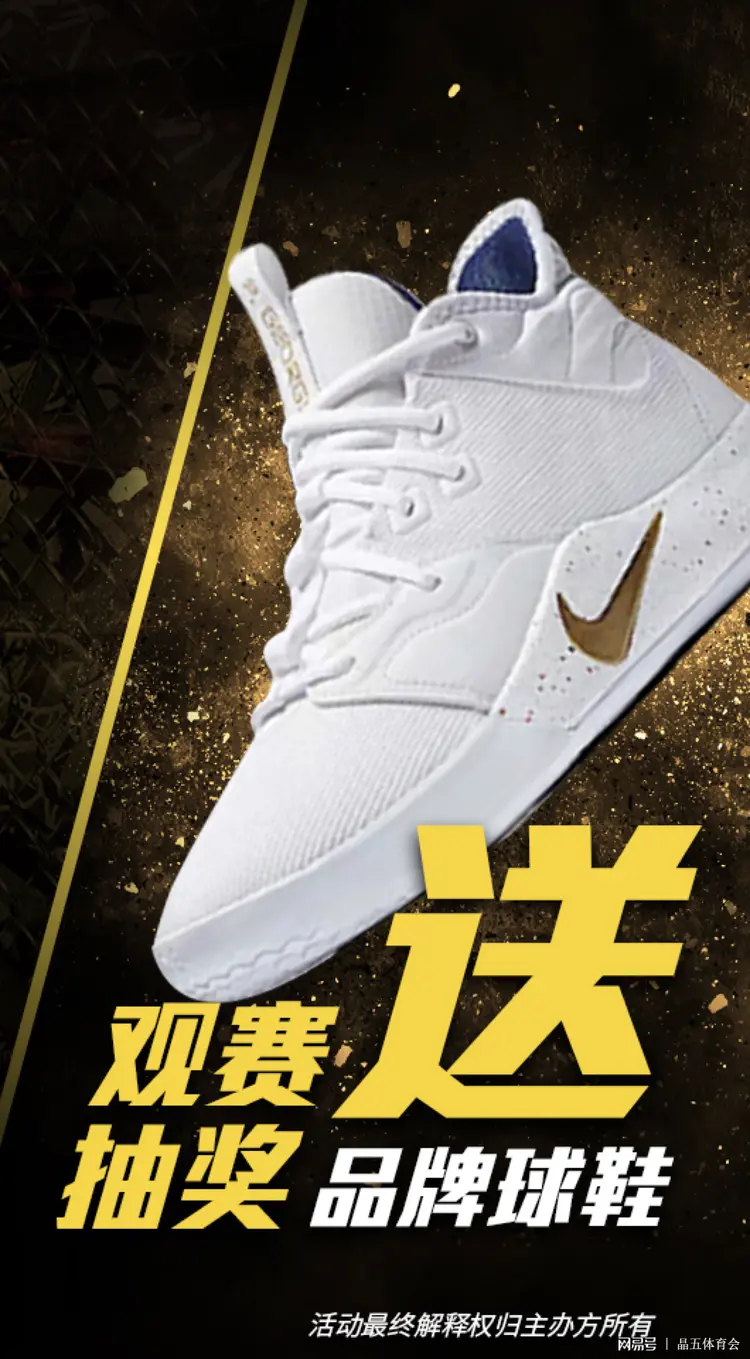 九游网页官网-包含杯赛巅峰对决！塞北火箭队火力全开闽南赤兔队，射击赛场再起波澜；更衣室氛围正向的词条