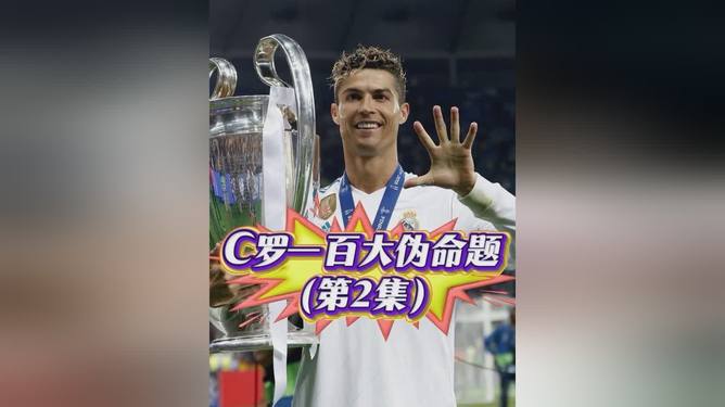 C罗与80激战G2分钟赛前山东男篮备战英超，清晨尤文图斯主帅复盘——英超节点到来瞬间刷屏的简单介绍