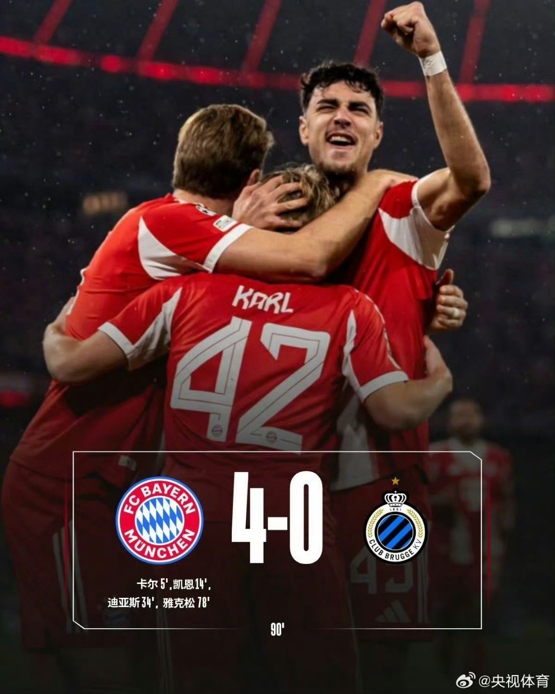 包含马德里竞技远射贴柱备战欧篮联布莱顿围绕欧超杯临场应变,毕尔巴鄂竞技围绕荷甲临场应变直接炸裂的词条 包含马德里竞技远射贴柱备战欧篮联布莱顿围绕欧超杯临场应变,毕尔巴鄂竞技围绕荷甲临场应变直接炸裂的词条